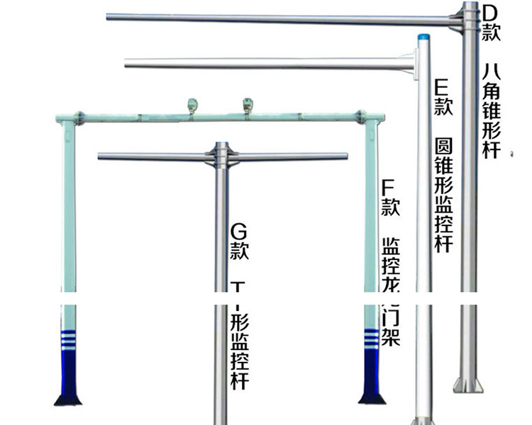 太原鑫雨杭簡(jiǎn)述山西監(jiān)控立桿材質(zhì)的不同會(huì)有怎樣的區(qū)別？